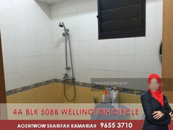 Blk 508B Wellington Circle (Sembawang), HDB 4 Rooms #142795532